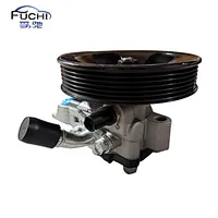 Steering Pump