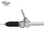 steering rack