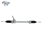 steering rack