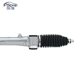 steering rack