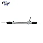 steering rack