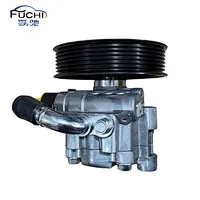 Power Steering Pump