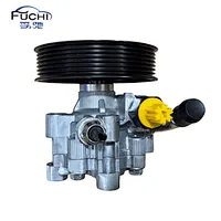 Power Steering Pump
