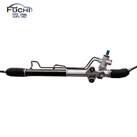 STEERING RACK