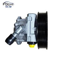 Steering Pump
