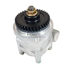 Steering Pump