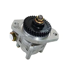 Steering Pump