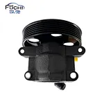 Steering Pump