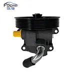 Steering Pump