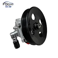 Steering Pump