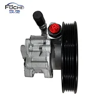 Steering Pump