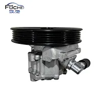 Steering Pump
