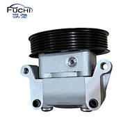Power Steering Pump