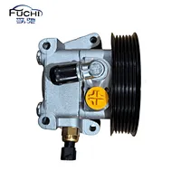 Power Steering Pump