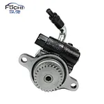 Steering Pump