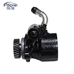 Steering Pump