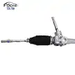 STEERING rack
45510-47160
STEERING GEARS