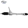 STEERING rack
45510-47160
STEERING GEARS