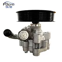 Steering Pump