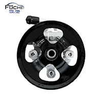 Steering Pump