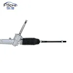 STEERING RACK