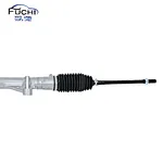 STEERING RACK