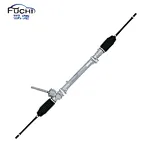 STEERING RACK