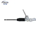 STEERING RACK