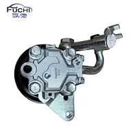 Power Steering Pump