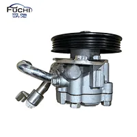 Power Steering Pump