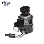 Steering Pump
