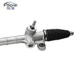 steering rack