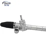 steering rack