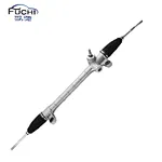 steering rack