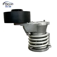 Engine Drive Belt Tensioner