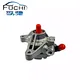 Steering Pump