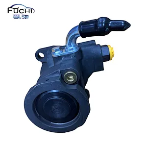 Steering Pump