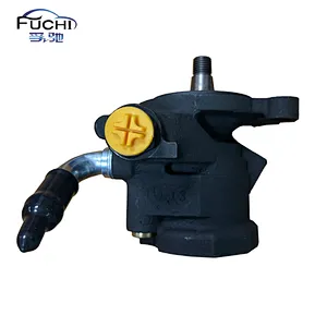 Steering Pump