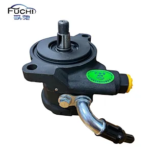 Steering Pump