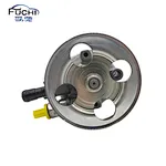 Power Steering Pump