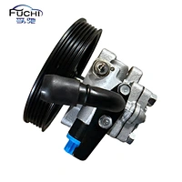 steering pump