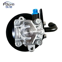 steering pump
