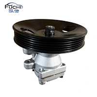 steering pump