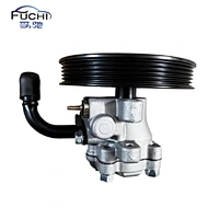 steering pump