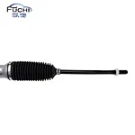 steering rack