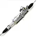 STEERING RACK
44200-50210 44200-50220 44200-50270
STEERING GEARS