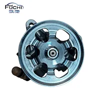 Steering Pump