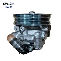 Steering Pump