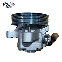 Steering Pump