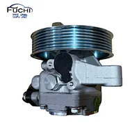 Steering Pump